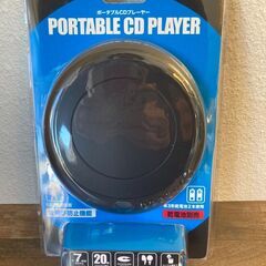 CDポータブルプレイヤー　ウォークマン　持ち運び　新品　★店頭受...