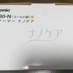 未使用 ナノケアの画像