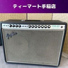 Guyatone REVERB JAZZ GA-1050 フルチューブアンプ 真空管 AMPLIFIER グヤトーン 通電OK ジャンク扱い 札幌市手稲区