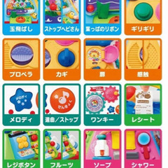 おもちゃ ０歳 1歳 2歳 知育おもちゃ 譲りますの画像