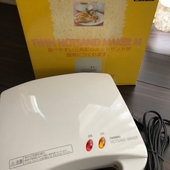 TWINBIRD ホットサンドメーカーの画像