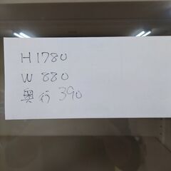 書庫カギつきの画像