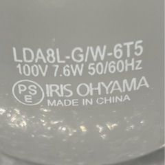 LDA8L-G/W-6Ｔ5 LED電球 E26全方向タイプ 60形相当 電球色の画像