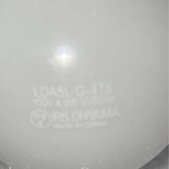 【2個セット】 LED電球 E26広配光タイプ 40形相当 電球色 485lmの画像