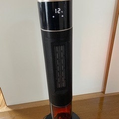 取引き中　電気ヒーター（冷風付き）ほぼ新品昨年購入使用一度のみ