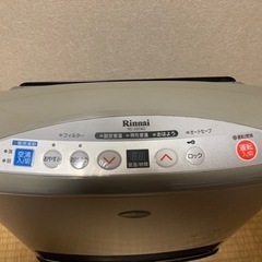 （取引決まりました）【冬到来❄️】ガスファンヒーター（ガス管セット）の画像