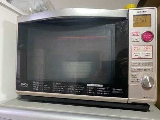 <引き取り限定>SHARPオーブンレンジ