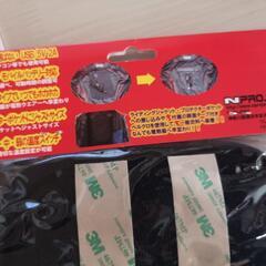 バイク　オフィスワーク　電熱　新品未使用　2個セットの画像