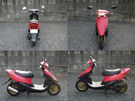 自賠責2年7ヶ月付★ホンダ Dio AF35 ピンク♪ 2サイクル★実動車★原付49cc 愛媛県松山市より★そのまま乗って帰れます♪