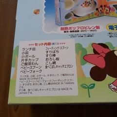 離乳食から使える食器などsetの画像