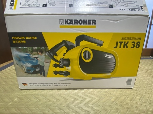 ケルヒャー 家庭用高圧洗浄機 新品