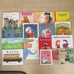 【お取引中】かこさとし　おはなしの絵本　3冊の画像