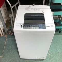 リサイクルサービス八光 田上店 安心の1か月保証 配達・設置OK】日立