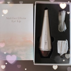マルチフェイスエフェクター アイリップ |目元 唇 フェイス イオン導入 微弱電流 振動 温め トータルケアの画像
