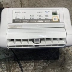 格安　程度良い　18年製　三菱　衣類乾燥　3Dムーブアイ　除湿機　鉄筋〜25畳　節電　コンプレッサー式