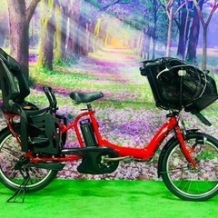 ❷ 4624子供乗せ電動自転車ヤマハ3人乗り新品20インチ良好バ...