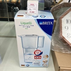 浄水器 リクエリ ブリタ BRITA Liqueli