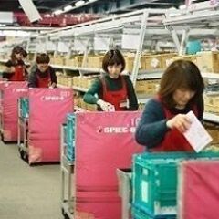 【無資格・未経験OK！】日曜日完全休日週2日〜自由なシフト☆倉庫内ピッキング作業(※ジモティーが掲載している求人となりますの画像