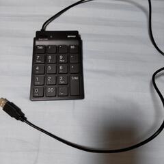 PC用テンキーの画像