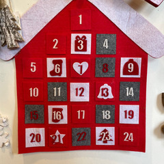 【新品未使用】クリスマスカレンダー