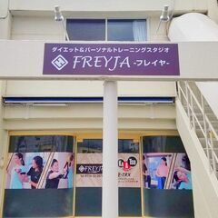 加圧トレーニングで冷え知らずの身体へ変身しませんか？