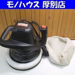 現状品 AUTOWILL パワーポリッシャー バフ1枚 電動 車...
