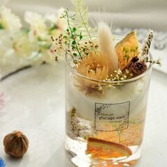 【あと2名様】お洒落なインテリア🌷✨キレイで可愛いアロマワックスカップ 作り in 市原市潤井戸 - ワークショップ