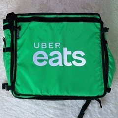 ほぼ未使用 Uber eats ウーバーイーツ ウバック 配達 出前