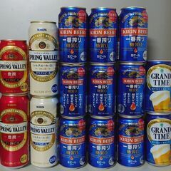 お酒 ビールいろいろ