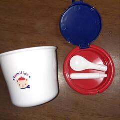 ファミリア　赤ちゃんのお弁当箱　離乳食