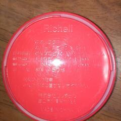 ファミリア　赤ちゃんのお弁当箱　離乳食の画像