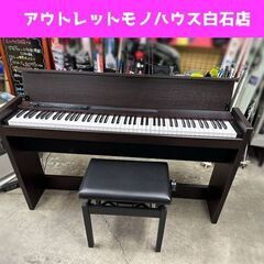 KORG コルグ 電子ピアノ LP-380 88鍵盤 2017年...