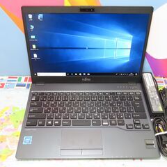 JC1154  富士通 LIFEBOOK U938/S LTE 13.3型 FHD 優良品office2019