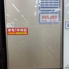5ﾄﾞｱ冷蔵庫 HITACHI R-S40J 2019年製
