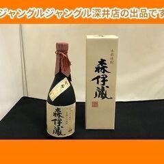 ★焼酎 森伊蔵 金ラベル 720ml 25度 ②