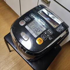 【終了】炊飯器