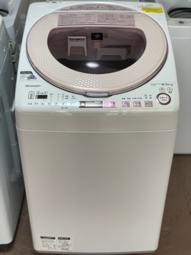 送料・設置込み　洗濯乾燥機　8kg/4.5kg SHARP 2017年