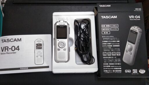 ボイスレコーダー(音楽再生可能)VR-04型を3000円で譲ります