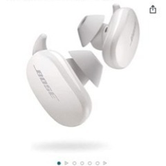 Bose quiet comfort earbuds 白い