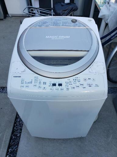 TOSHIBA/東芝 電気洗濯乾燥機 DD INVERTER/MAGIC DRUM 洗濯8㎏/乾燥4.5㎏ 自動お掃除 Ag＋抗菌水 ecoモード AW-8V3M\n\n2015年製