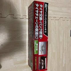 【新品未使用】パンダジャッキ1t