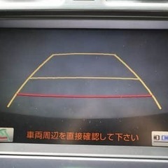 お待たせ致しました✨トヨタ クラウン アスリート　ナビパッケージの画像