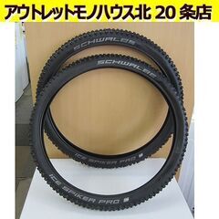 スパイクタイヤ 26×2.1 ICE SPIKER 2本セット ...