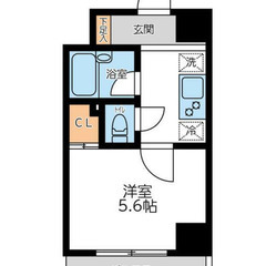 人気の角部屋✨初期費用も抑えられます🉐