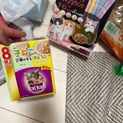 犬と子猫の餌や猫砂など