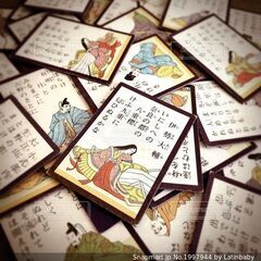 【お正月イベント】百人一首の経験者　子どもたちの先生になってくだ...