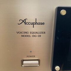 【🔥オーディオ買取専門店🔥】 Accuphase イコライザー DG-28【リサイクルモールみっけ柏店】 の画像