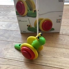プラントイズ　スネイル　カタツムリ