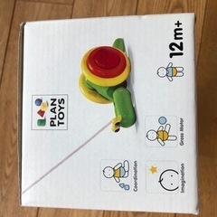 プラントイズ　スネイル　カタツムリの画像