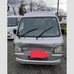 12月12日までで掲載終了致します。ボコバー不要になりました笑の画像